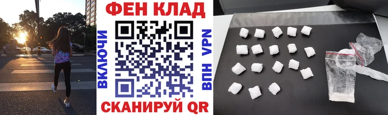 Амфетамин Розовый  Зубцов 