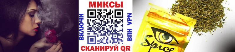 нарко площадка формула Зубцов БУТИРАТ оксибутират