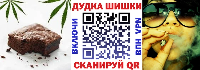 гидра ONION  где продают наркотики  Зубцов  сайты даркнета Telegram  Еда ТГК марихуана 