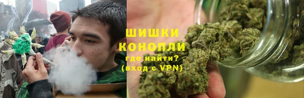 амф Абаза