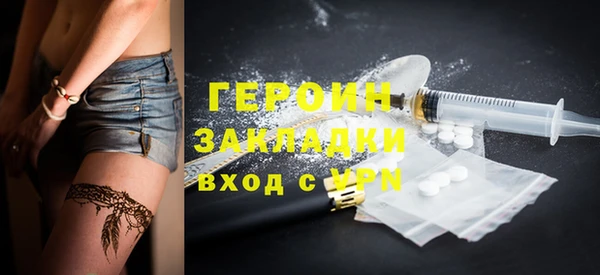 амф Абаза