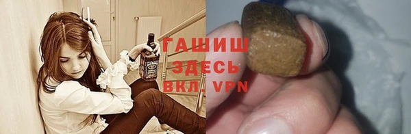 амф Абаза
