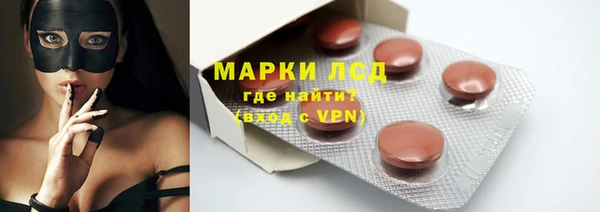кокаин Абдулино