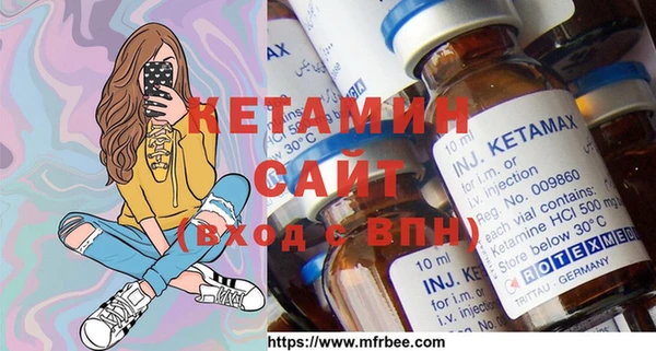 амф Абаза