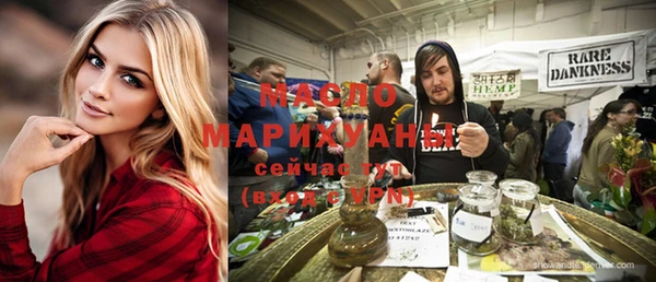 кокаин Абинск