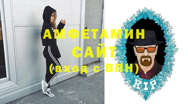 дистиллят марихуана Пестово
