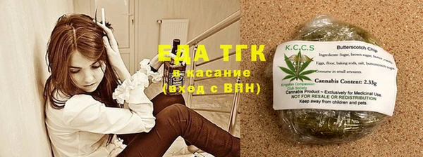 MDMA Premium VHQ Пересвет