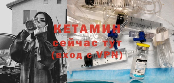 амф Абаза