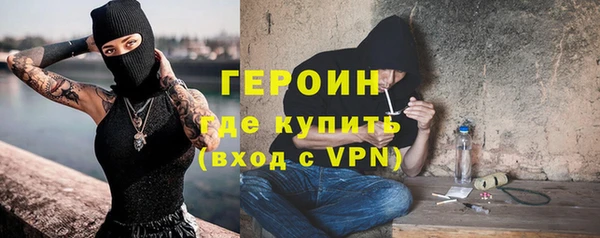 амф Абаза