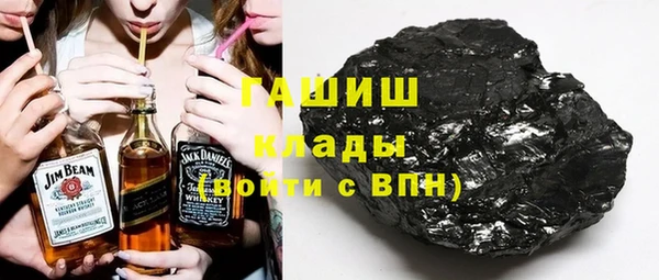 кокаин Абинск