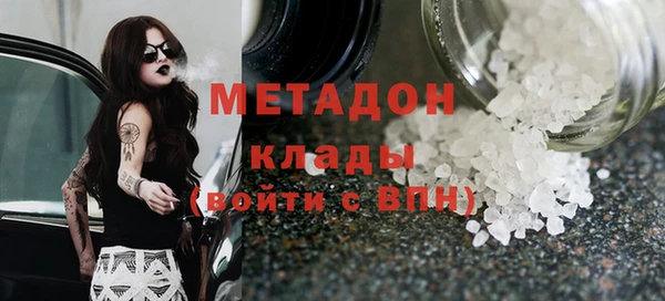 MDMA Premium VHQ Пересвет