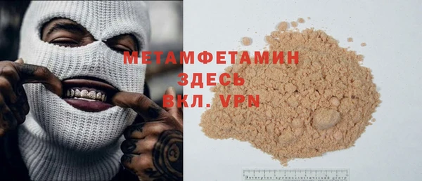 МДПВ Алексеевка