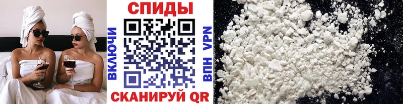 МЕГА ССЫЛКА  Зубцов  Метамфетамин кристалл  как найти наркотики 