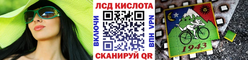 darknet формула  ОМГ ОМГ сайт  Марки 25I-NBOMe 1,8мг  Зубцов  цены  